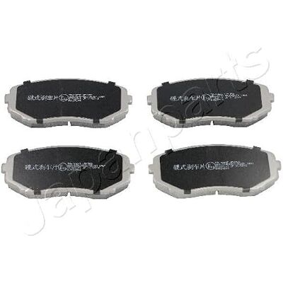 Japanparts PA-336AF Bremsbelagsatz, Scheibenbremse (4-teilig) Japanparts PA-336AF Bremsbelagsatz, Scheibenbremse (4-teilig)