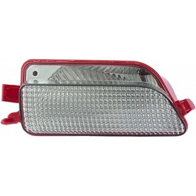 HELLA 2ZR 354 052-021 Rückfahrscheinwerfer Halogen 12V rechts HELLA 2ZR 354 052-021 Rückfahrscheinwerfer Halogen 12V rechts