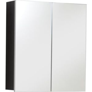 trendteam smart living Line zrcadlová skříňka šedá/bílá koupelnové zrcadlo moderní s kompletní zrcadlovou přední stranou (ŠxVxH) 60 x 67 x 18 cm 3 přihrádky a 2 vkládací police trendteam smart living Line zrcadlová skříňka šedá/bílá koupelnové zrcadlo moderní s kompletní zrcadlovou přední stranou (ŠxVxH) 60 x 67 x 18 cm 3 přihrádky a 2 vkládací police