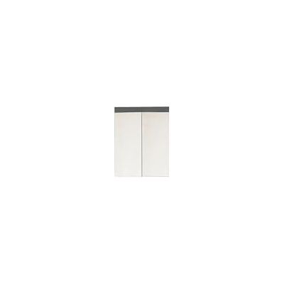 trendteam smart living Amanda zrcadlová skříňka šedá vysoký lesk moderní koupelnové zrcadlo včetně osvětlení nástavby (ŠxVxH) 60 x 77 x 17 cm 3 přihrádky a 2 vkládací police odolné proti trendteam smart living Amanda zrcadlová skříňka šedá vysoký lesk moderní koupelnové zrcadlo včetně osvětlení nástavby (ŠxVxH) 60 x 77 x 17 cm 3 přihrádky a 2 vkládací police odolné proti
