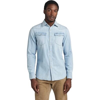G-STAR RAW pánské unisex 3301 slim tričko, Modrá (Lt Aged D12697-d013-424) G-STAR RAW pánské unisex 3301 slim tričko, Modrá (Lt Aged D12697-d013-424)