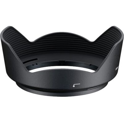 Nikon Paresoleil HB-53 Pour AF-S 24-120 f/4 Nikon Paresoleil HB-53 Pour AF-S 24-120 f/4