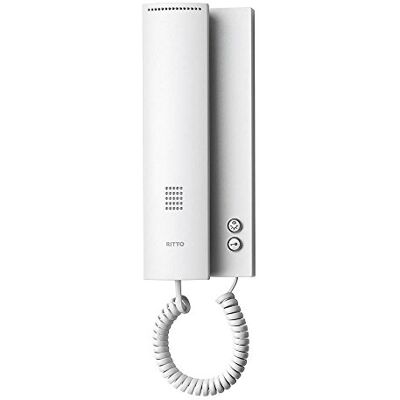 Schneider Electric Ritto obytný telefon, intercom, dveřní telefon, tlačítko pro otevírání dveří, vnitřní jednotka, bílá, číslo výrobku 1763070 Schneider Electric Ritto obytný telefon, intercom, dveřní telefon, tlačítko pro otevírání dveří, vnitřní jednotka, bílá, číslo výrobku 1763070