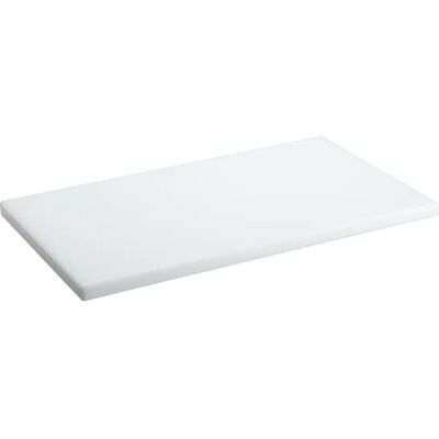 LACOR 60456 prkénko na krájení polyethylen Gn 1/1 x 2 cm LACOR 60456 prkénko na krájení polyethylen Gn 1/1 x 2 cm