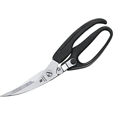 WMF Nůžky na drůbež s rozbíječem kostí 24,5 cm, ušlechtilá ocel Cromargan, bezpečnostní uzávěr, vhodné do myčky WMF Nůžky na drůbež s rozbíječem kostí 24,5 cm, ušlechtilá ocel Cromargan, bezpečnostní uzávěr, vhodné do myčky