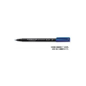 Staedtler permanentní popisovač Lumocolor, žlutý, šířka čáry cca 1,0 mm, odolný proti rozmazání a vodě, Made in Germany, dlouhá životnost, 10 žlutých univerzálních tužek v kartonovém pouzdře, 317-1 Staedtler permanentní popisovač Lumocolor, žlutý, šířka čáry cca 1,0 mm, odolný proti rozmazání a vodě, Made in Germany, dlouhá životnost, 10 žlutých univerzálních tužek v kartonovém pouzdře, 317-1