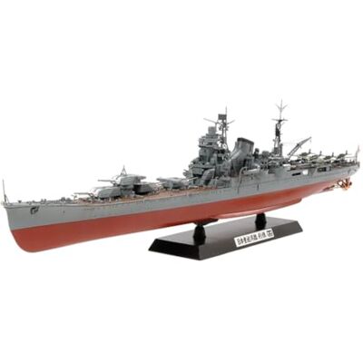TAMIYA 300078024 K.S. Těžký japonský křižník, Tone 1: 350, vícebarevný, TM78024 TAMIYA 300078024 K.S. Těžký japonský křižník, Tone 1: 350, vícebarevný, TM78024