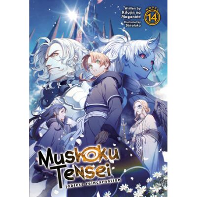 Seven Seas Mushoku Tensei: Jobless Reincarnation Vol. 14 Seven Seas Mushoku Tensei: Jobless Reincarnation Vol. 14