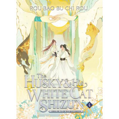 Seven Seas The Husky and His White Cat Shizun: Erha He Ta de Bai Mao Shizun (Novel) Vol. 4 Seven Seas The Husky and His White Cat Shizun: Erha He Ta de Bai Mao Shizun (Novel) Vol. 4