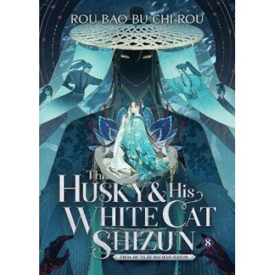 Seven Seas The Husky and His White Cat Shizun: Erha He Ta de Bai Mao Shizun (Novel) Vol. 8 Seven Seas The Husky and His White Cat Shizun: Erha He Ta de Bai Mao Shizun (Novel) Vol. 8