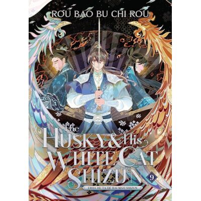 Seven Seas Husky and His White Cat Shizun: Erha He Ta De Bai Mao Shizun (Novel) Vol. 9 Seven Seas Husky and His White Cat Shizun: Erha He Ta De Bai Mao Shizun (Novel) Vol. 9