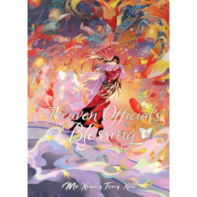 Seven Seas Heaven Official's Blessing: Tian Guan Ci Fu (Deluxe Hardcover Novel) Vol. 8 Seven Seas Heaven Official's Blessing: Tian Guan Ci Fu (Deluxe Hardcover Novel) Vol. 8