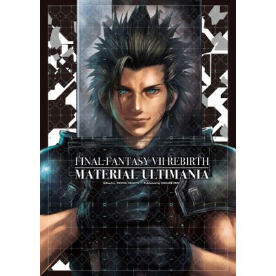 Square Enix Final Fantasy VII Rebirth: Material Ultimania Square Enix Final Fantasy VII Rebirth: Material Ultimania