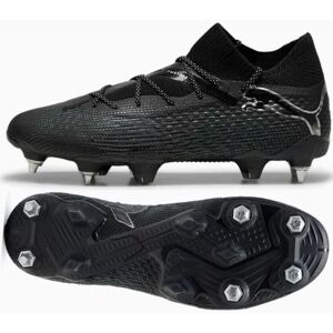 Puma FUTURE 7 Ultimate MxSG M 107918 02 42 1/2 Puma FUTURE 7 Ultimate MxSG M 107918 02 42 1/2
