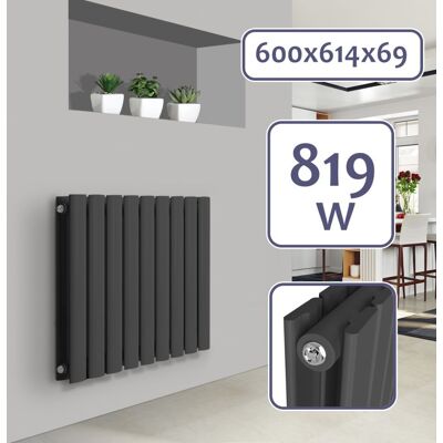 Aquamarin Horizontálny radiátor, 819 W, 600 x 614 x 69 mm Aquamarin Horizontálny radiátor, 819 W, 600 x 614 x 69 mm