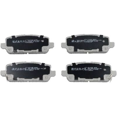 JAPANPARTS PP-414AF Brzdové platničky JAPANPARTS PP-414AF Brzdové platničky