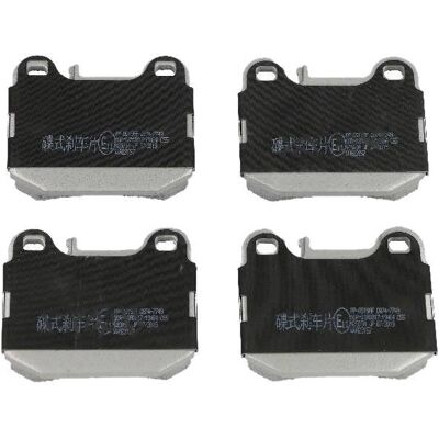 JAPANPARTS PP-0519AF Brzdové platničky JAPANPARTS PP-0519AF Brzdové platničky