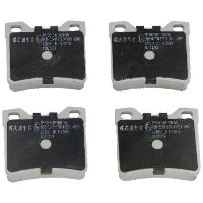 JAPANPARTS PP-0615AF Brzdové platničky JAPANPARTS PP-0615AF Brzdové platničky