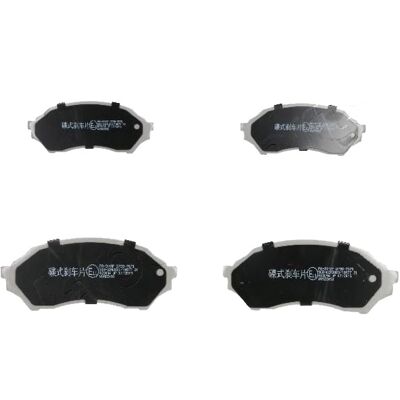 JAPANPARTS PA-311AF Brzdové platničky JAPANPARTS PA-311AF Brzdové platničky