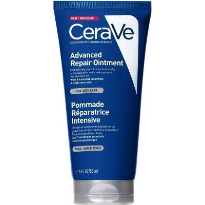 VICHY CeraVe Extra regeneračná masť 88 ml VICHY CeraVe Extra regeneračná masť 88 ml