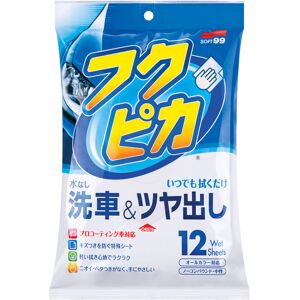 Čistiace obrúsky Soft99 Fukupika Wash & Wax Wipes Čistiace obrúsky Soft99 Fukupika Wash & Wax Wipes