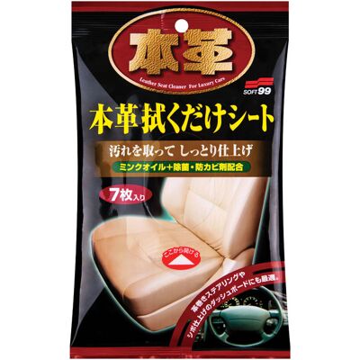Čistiace obrúsky na kožu Soft99 Leather Seat Cleaning Wipes (7 kusov) Čistiace obrúsky na kožu Soft99 Leather Seat Cleaning Wipes (7 kusov)
