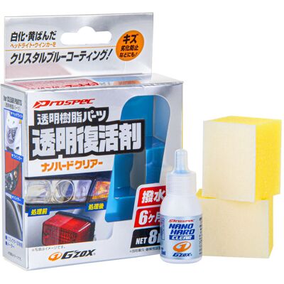 Keramická ochrana plastov Soft99 Nano Hard Clear (8 ml) Keramická ochrana plastov Soft99 Nano Hard Clear (8 ml)