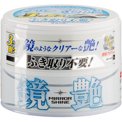 Vosk Soft99 Mirror Shine Wax Light (200 g) Vosk Soft99 Mirror Shine Wax Light (200 g)
