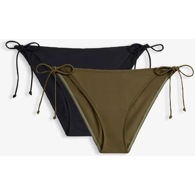 bonprix Bikinové nohavičky v dvojdielnom balení (2 ks) 44 female bonprix Bikinové nohavičky v dvojdielnom balení (2 ks) 44 female