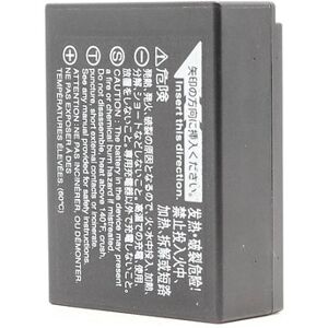 Used Fujifilm NP-W126 Battery