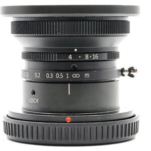 Used SLR Magic 8mm f/4 - Micro Four Thirds Fit