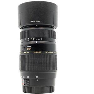 Used Tamron AF 70-300mm f/4-5.6 Di LD Macro - Canon EF Fit