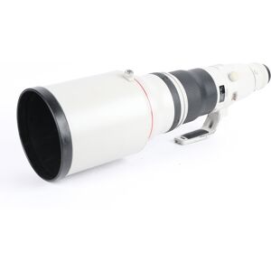 Used Canon EF 600mm f/4 L IS II USM