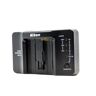 Used Nikon MH-21 Battery Charger