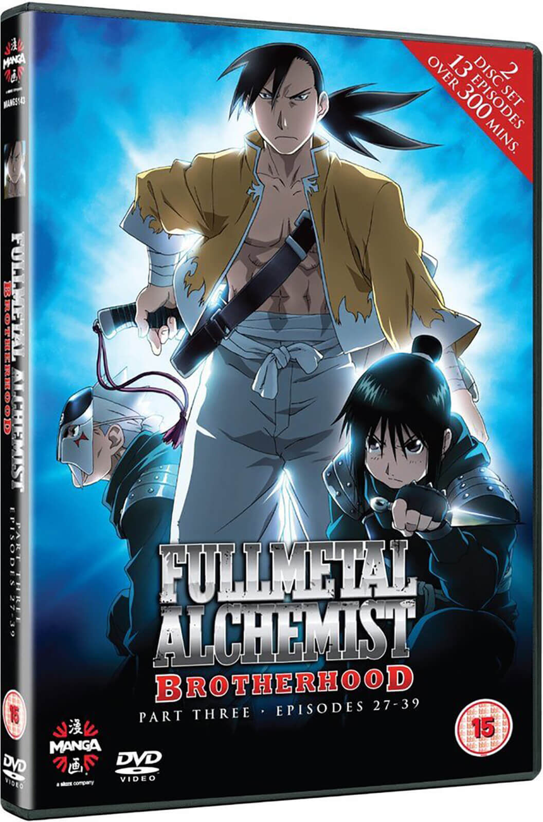 Fullmetal Alchemist Brotherhood Three (Episodes 27-39) Fullmetal Alchemist Brotherhood Three (Episodes 27-39)