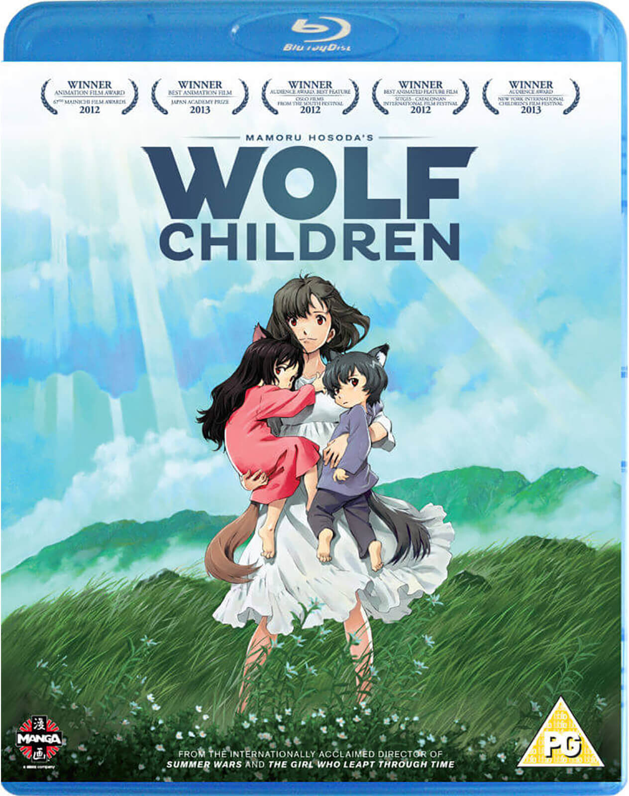 Wolf Children Wolf Children