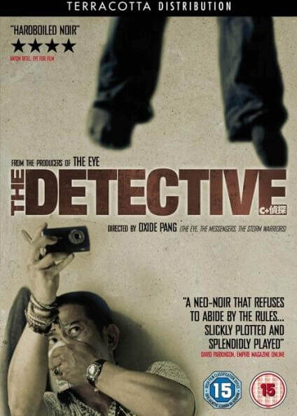 The Detective The Detective