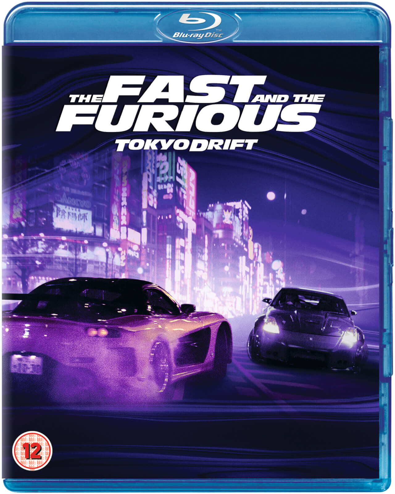 The Fast and the Furious: Tokyo Drift The Fast and the Furious: Tokyo Drift