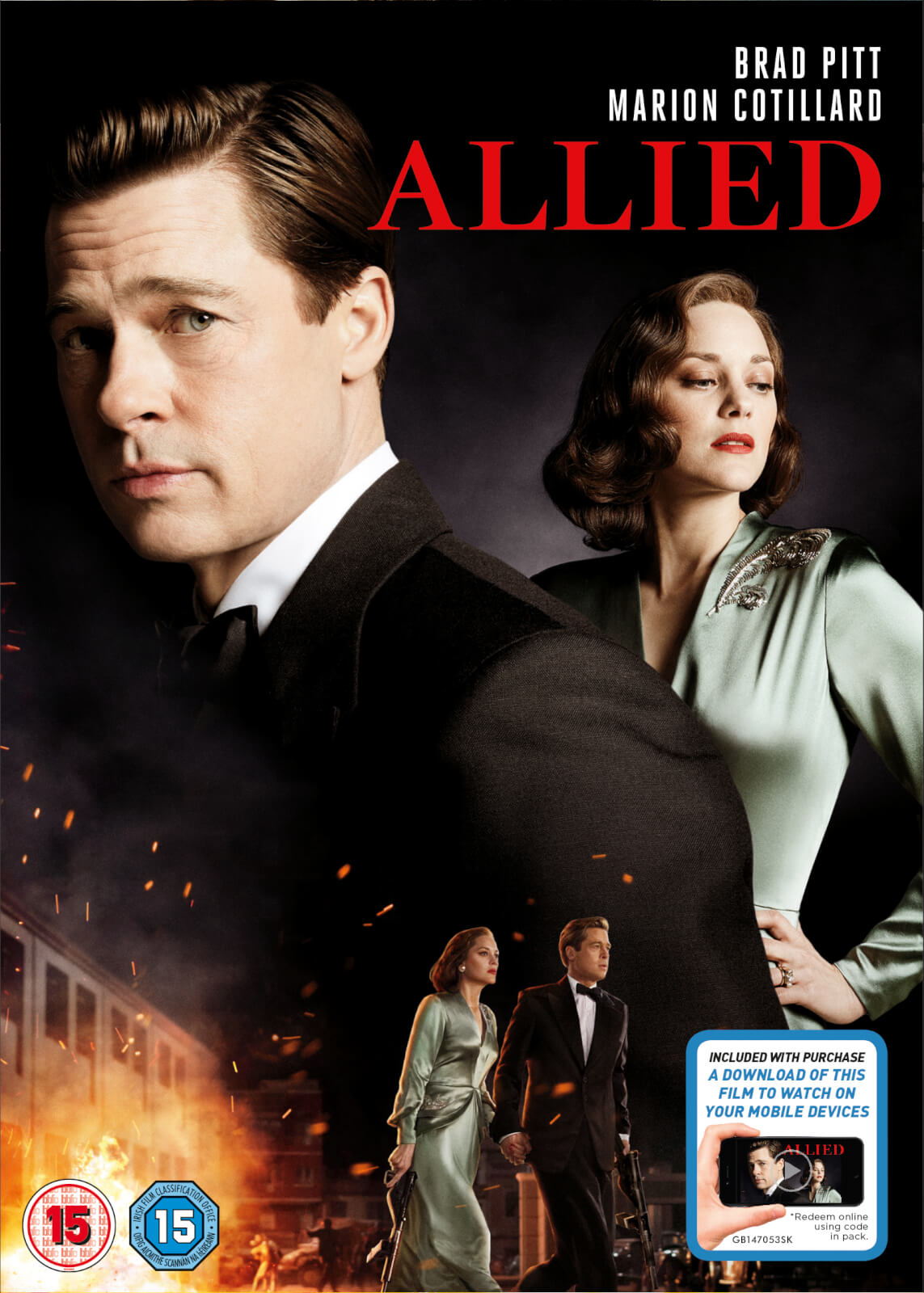 Allied (Includes Digital Download)