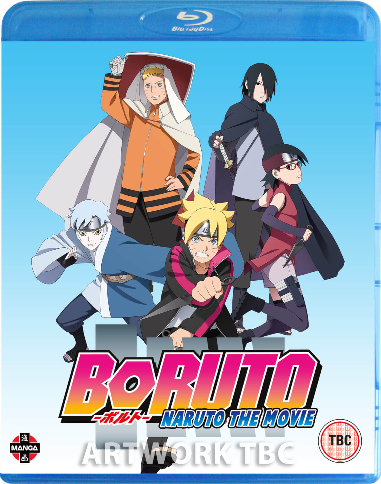 Boruto The Movie Boruto The Movie