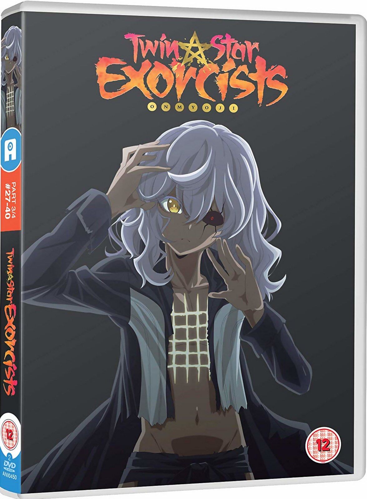 Twin Star Exorcists - Part 3 Twin Star Exorcists - Part 3