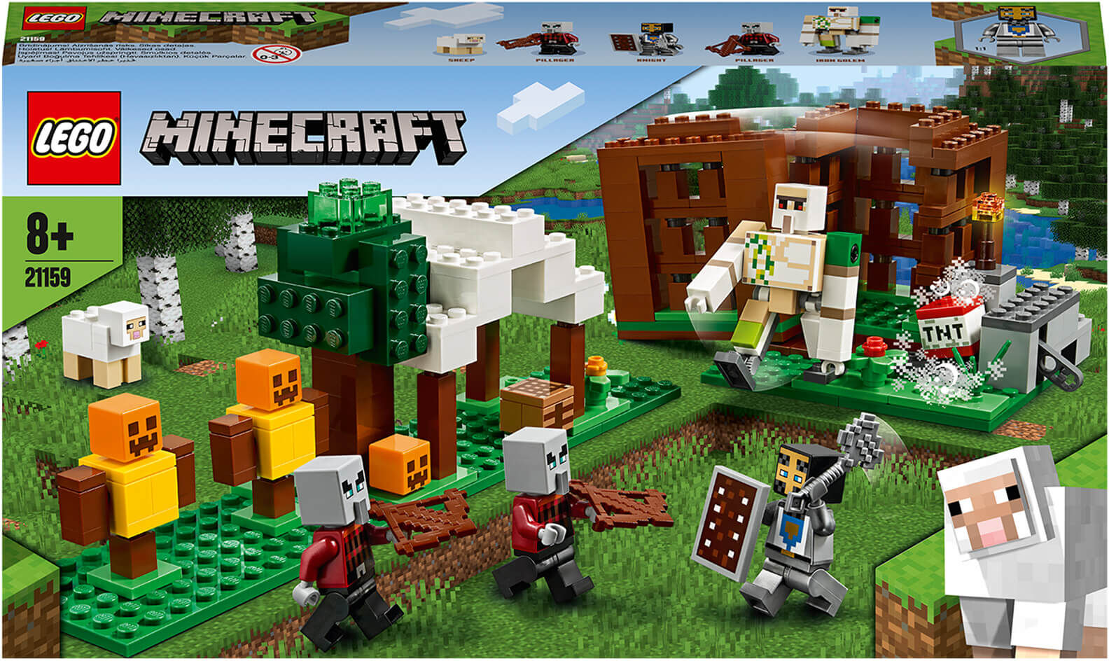 Lego Minecraft: The Pillager Outpost Building Set (21159) Lego Minecraft: The Pillager Outpost Building Set (21159)