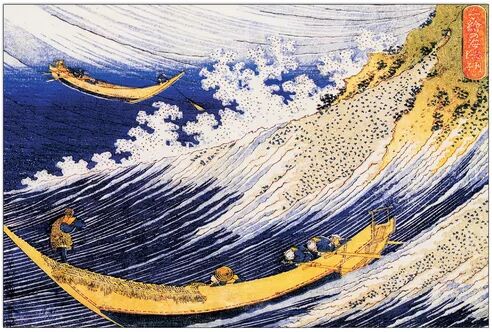 Bloomsbury Market Soshu Choshi' by Katsushika Hokusai Graphic Art Print on Wood Bloomsbury Market Size: 60cm H x 90cm W x 1.8cm D  - Size: 60cm H X 60cm W Bloomsbury Market Soshu Choshi' by Katsushika Hokusai Graphic Art Print on Wood Bloomsbury Market Size: 60cm H x 90cm W x 1.8cm D  - Size: 60cm H X 60cm W