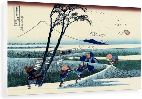 World Menagerie 'Ejiri in the Suruga Province, c.1830' by Katsushika Hokusai Painting Print World Menagerie Format: Wrapped Canvas, Size: 68 cm H x 100 cm W x 3.8 cm  - Size: 100 cm H x 70 cm W x 2.3 cm D World Menagerie 'Ejiri in the Suruga Province, c.1830' by Katsushika Hokusai Painting Print World Menagerie Format: Wrapped Canvas, Size: 68 cm H x 100 cm W x 3.8 cm  - Size: 100 cm H x 70 cm W x 2.3 cm D