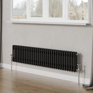 Belfry Heating Trahan Horizontal Traditional Column Radiator Black Black 30cm H x 146cm W x 7cm D Belfry Heating Trahan Horizontal Traditional Column Radiator Black Black 30cm H x 146cm W x 7cm D