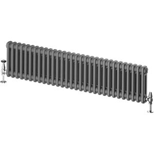 Belfry Heating Bouchard Horizontal Traditional Column Radiator gray 30.0 H x 78.5 W x 7.0 D cm