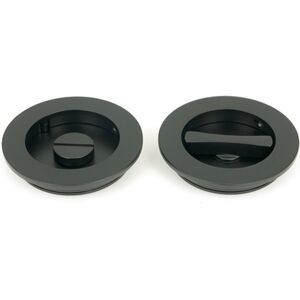 From The Anvil Door Accessory Matt Black 7.5cm H x 7.5cm W x 1.3cm D From The Anvil Door Accessory Matt Black 7.5cm H x 7.5cm W x 1.3cm D