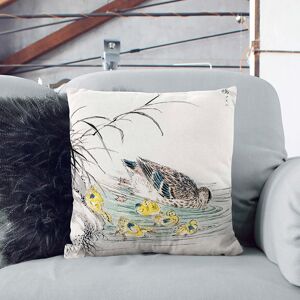 East Urban Home Duck with Chicks by Numata Kashu Cushion with Filling 55cm H x 55cm W x 20cm D East Urban Home Duck with Chicks by Numata Kashu Cushion with Filling 55cm H x 55cm W x 20cm D