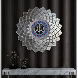 Happy Larry Westmorland 101 Names of Allah Wall Décor Silver 48" H x 48" W x 2" D Happy Larry Westmorland 101 Names of Allah Wall Décor Silver 48" H x 48" W x 2" D