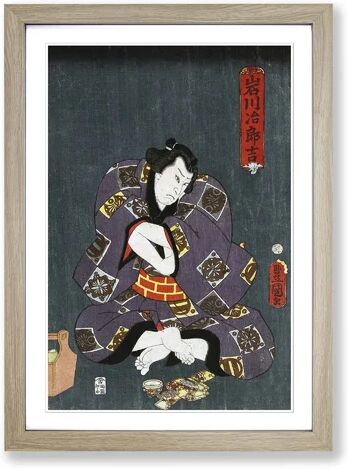 East Urban Home Sumo Wrestler by Utagawa Toyokuni - Picture Frame Painting Print on MDF East Urban Home Size: 60cm H x 40cm W x 2cm D, Frame Option: Oak Framed  - Size: Mini (Under 40cm High) East Urban Home Sumo Wrestler by Utagawa Toyokuni - Picture Frame Painting Print on MDF East Urban Home Size: 60cm H x 40cm W x 2cm D, Frame Option: Oak Framed  - Size: Mini (Under 40cm High)